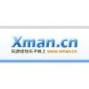 Xman网页游戏充值 100元