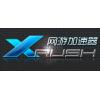 Xrush网游加速器 高级VIP年卡(365天)