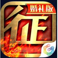 征程 苹果ios iTunes App Store中国区 苹果账号 Apple ID 官方账户充值 100元