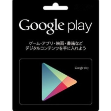 日本谷歌Google play 10000日元礼品卡gift card充值卡
