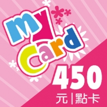 MyCard 450点卡 神魔之塔 剑灵 巨商 GF新干线 新天堂2 台服战网