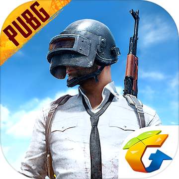刺激战场PUBG国际服充值 亚洲版代充 提供玩家ID即可