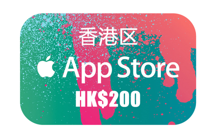 香港蘋果Apple Store充值卡200港幣 苹果iTunes Gift Card礼品卡
