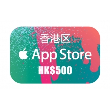 香港蘋果Apple Store充值卡500港幣 iTunes Gift Card礼品卡