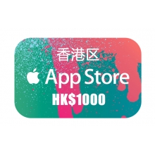 香港蘋果Apple Store充值卡1000港幣 iTunes Gift Card礼品卡
