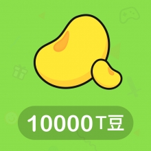 TT语音 1000元 100000个T豆充值 请填写【TT账号】