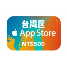台湾区苹果礼品卡500新台币 Gift Card