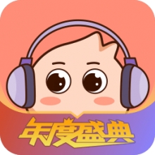 充值来来语音 98元 9800钻石 请填写[来来ID]