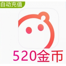 语玩520金币充值 语玩语音直播充值 请输入【语玩ID】