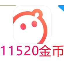 语玩11520金币充值 语玩语音直播充值 请输入【语玩ID】