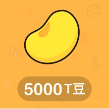 TT语音 50元 5000个T豆充值 请填写【TT账号】